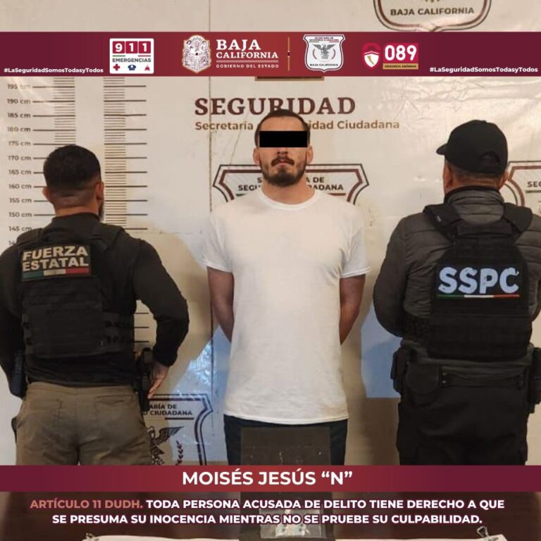 WhatsApp Image 2025-12-16 at 1.34.59 PM