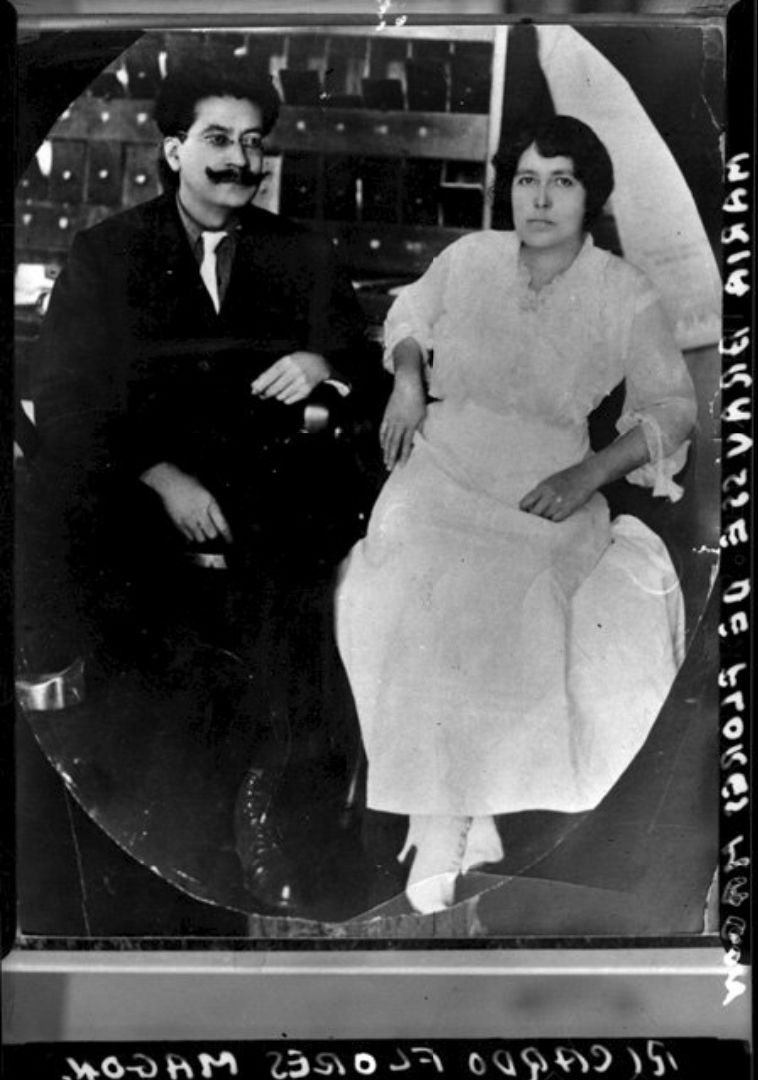 WhatsApp Image 2026-03-25 at 1.36.30 PM